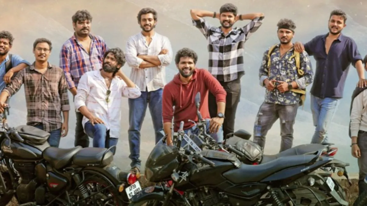 Committee Kurrollu OTT Release Update When And Where To Watch Yadhu